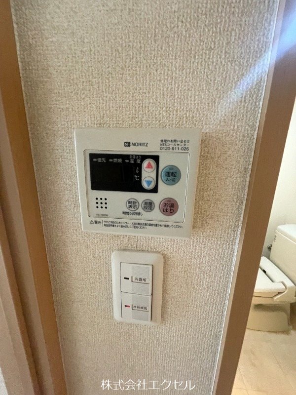 その他　※同じ建物の306号室の室内写真です。