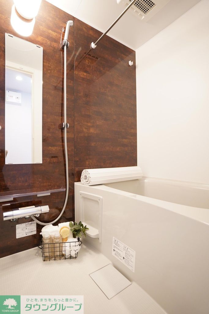 バス・シャワールーム