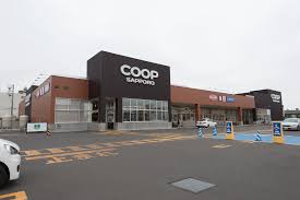 スーパー　コープさっぽろ二十四軒店（スーパー）まで1082m