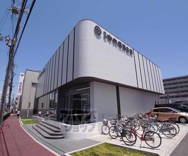 銀行　京都中央信用金庫 小倉支店（銀行）まで343m