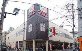 スーパー　イズミヤ 我孫子店（スーパー）まで561m