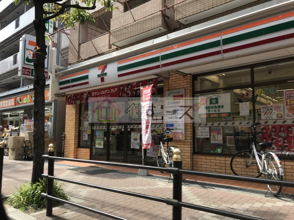 コンビニ　セブンイレブン　地下鉄あびこ東店（コンビニ）まで472m