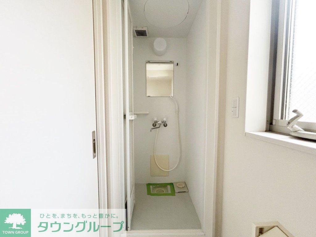 バス・シャワールーム　お部屋探しは株式会社　タウンハウジング　までお気軽にお問合…