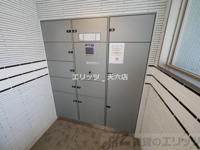 その他共有部分　共有部分