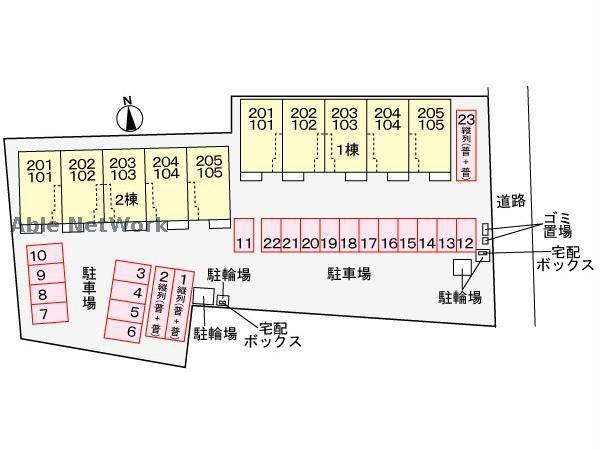 その他　その他