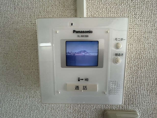 その他設備　※現況を優先します。