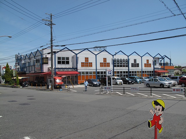 スーパー　コープぜぜ（スーパー）まで330m