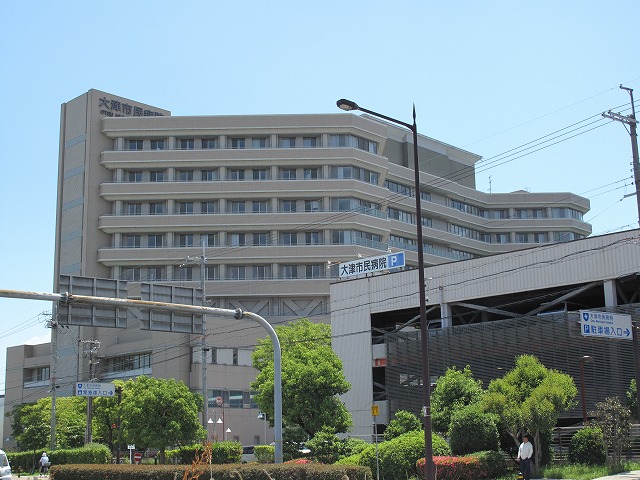 病院　大津市民病院（病院）まで310m