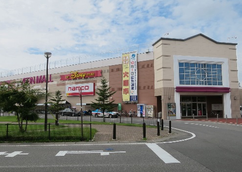 その他　イオンモール佐久平（その他）まで1136m
