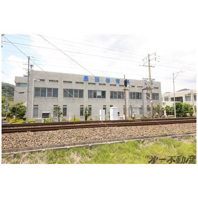 役所　静岡市長田体育館（役所）まで350m