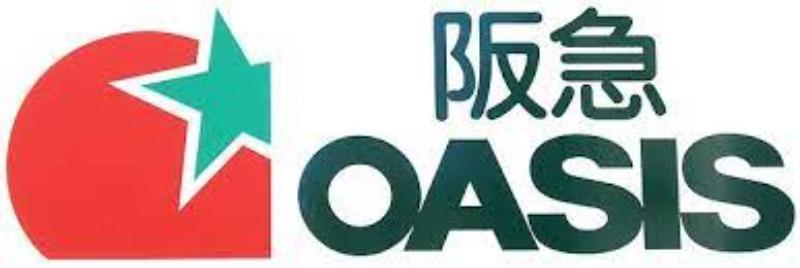 スーパー　阪急OASIS 塚本店（スーパー）まで417m