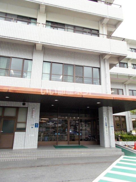 病院　田上病院（病院）まで301m