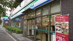 コンビニ　ファミリーマート 吹田広芝町店（コンビニ）まで309m