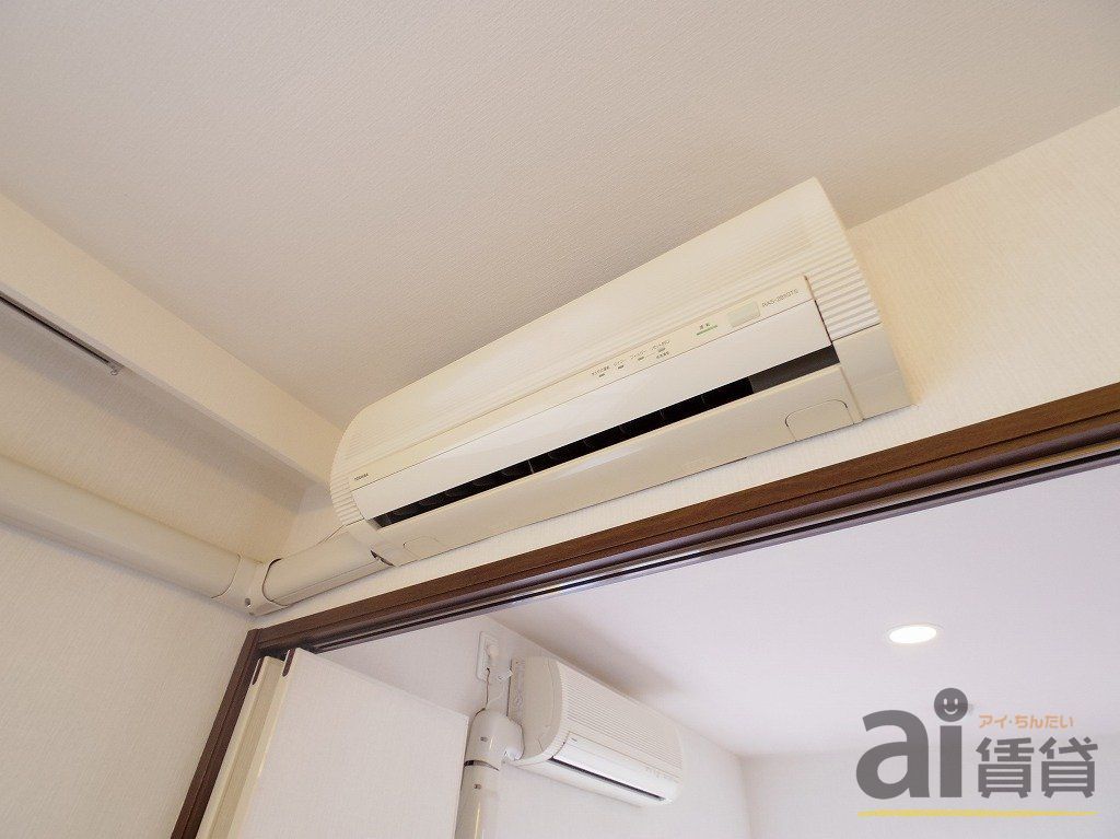 その他設備　※同仕様写真