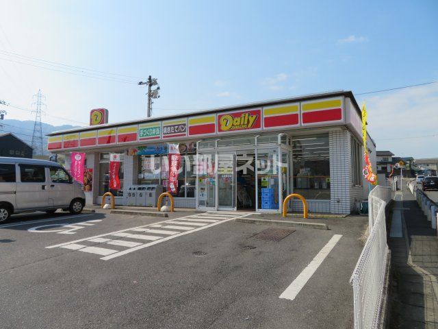 コンビニ　デイリーヤマザキ 広島馬木店（コンビニ）まで619m