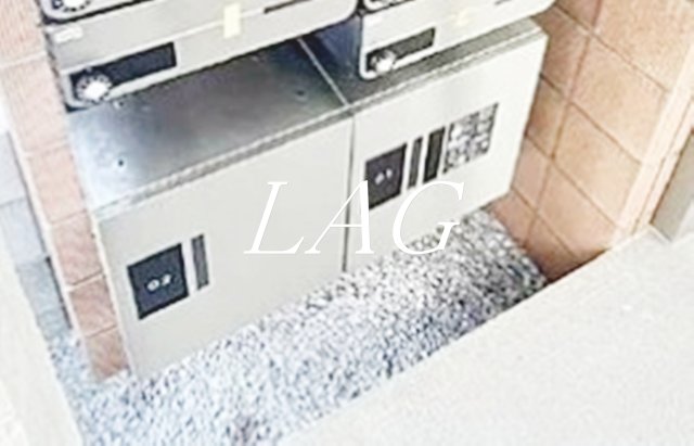 その他共有部分　宅配ボックスです。