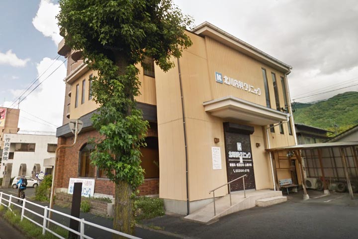 病院　北川内科クリニック（病院）まで453m