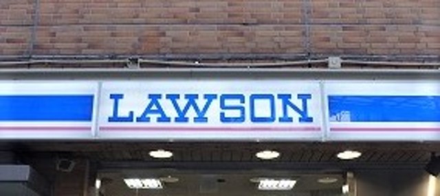 コンビニ　ローソン国立駅南口店（コンビニ）まで395m