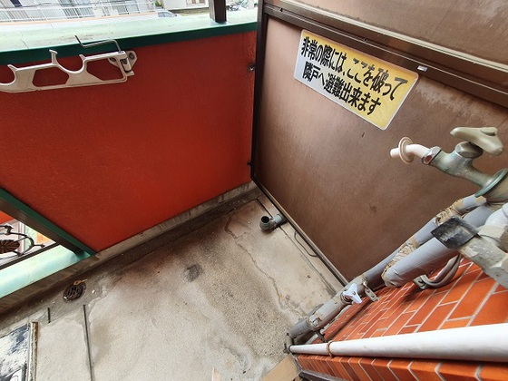 その他　※別部屋の写真です