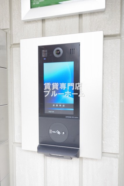 その他　オートロックのリモコンです！