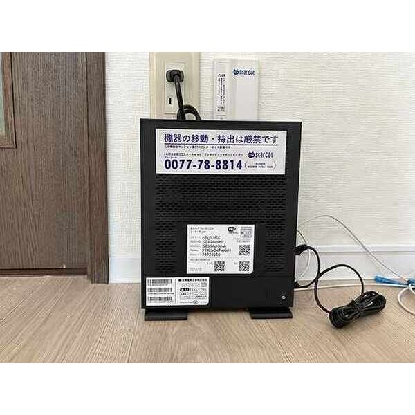 その他設備　ルーター　※同タイプの部屋のお写真です