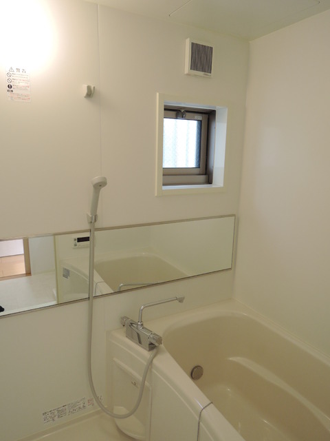 バス・シャワールーム　★追焚付きバス★