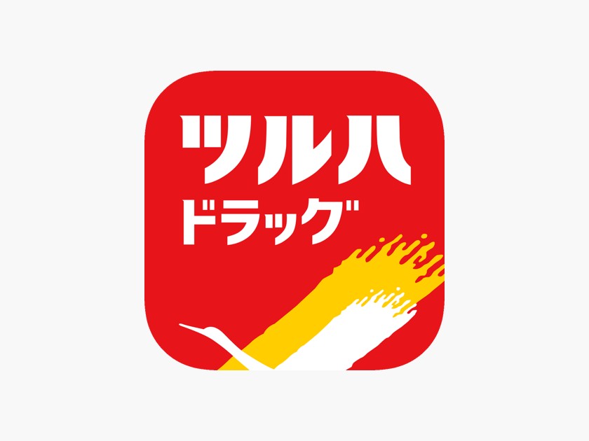 ドラックストア　ツルハドラッグ 鳥飼店（ドラッグストア）まで687m