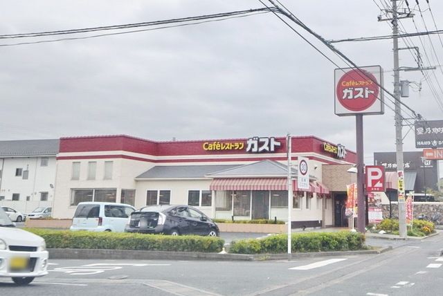 飲食店　ガスト北本店（飲食店）まで1677m