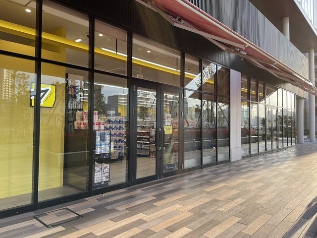 ドラックストア　マツモトキヨシ（ドラッグストア）まで196m