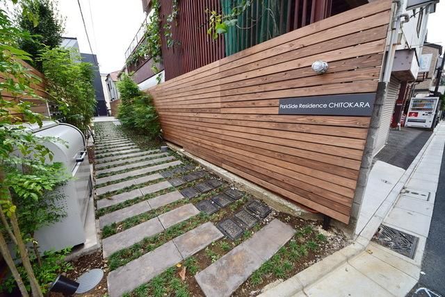 エントランス　★入り口★