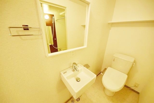 洗面設備　★洗面所★