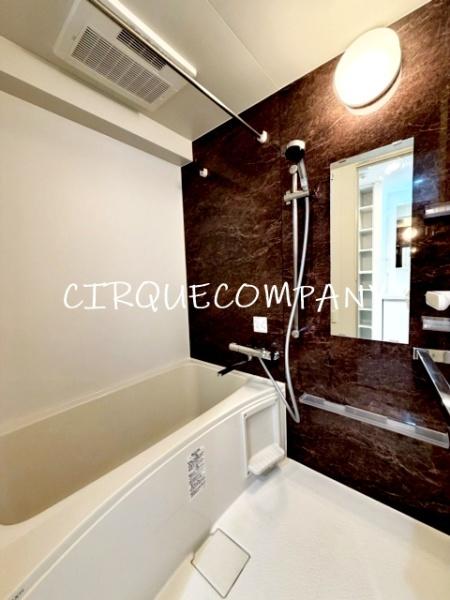 バス・シャワールーム