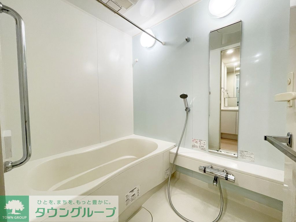 眺望　★眺望良好★