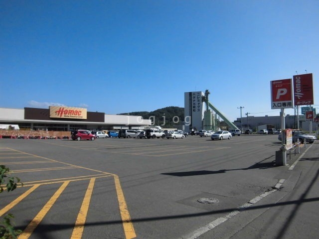 ホームセンター　DCMホーマック川沿店（ホームセンター）まで2365m