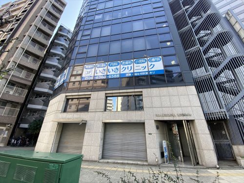 病院　いきいきクリニック（病院）まで450m