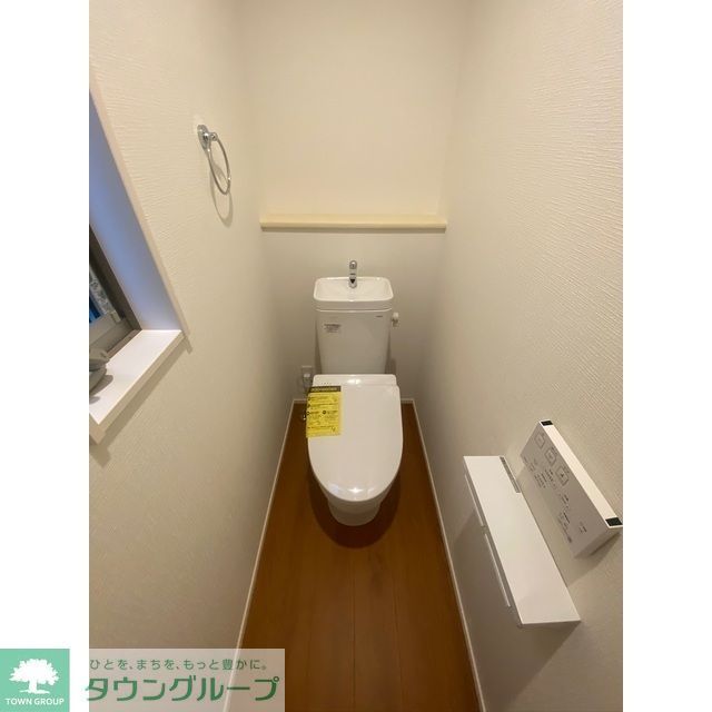 トイレ　Koletシリーズ参照　現状優先