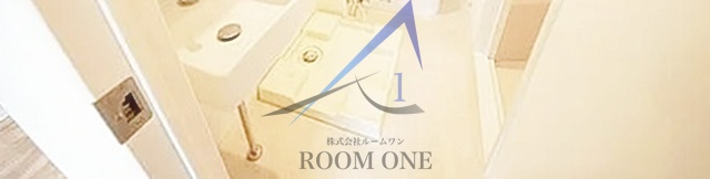 その他設備　洗濯機置き場です。