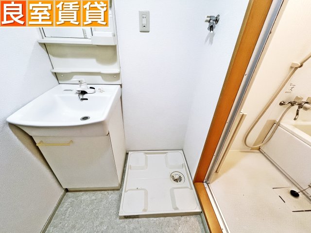 その他　洗濯機置き場