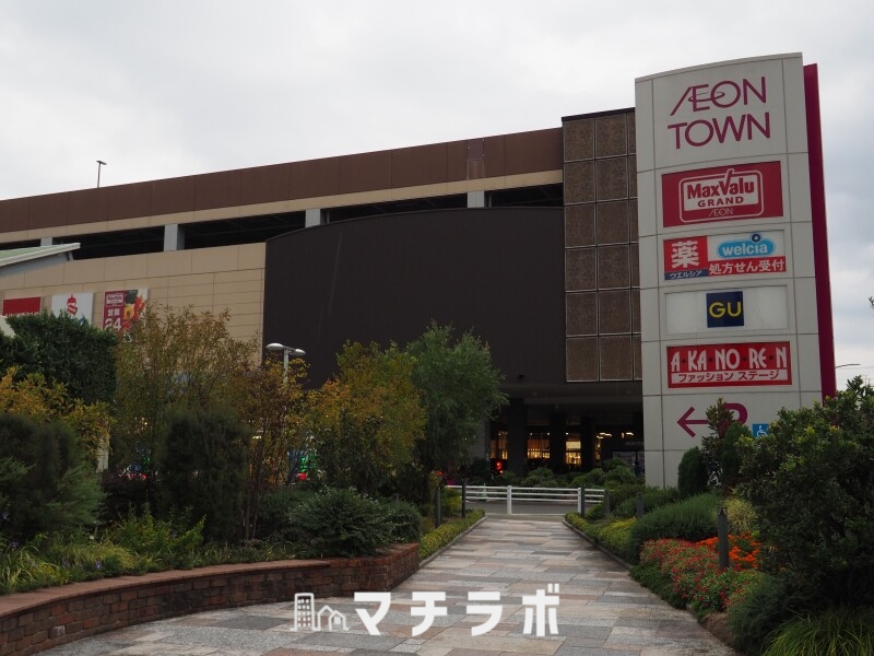 ショッピングセンター　イオンタウン名西（ショッピングセンター）まで830m