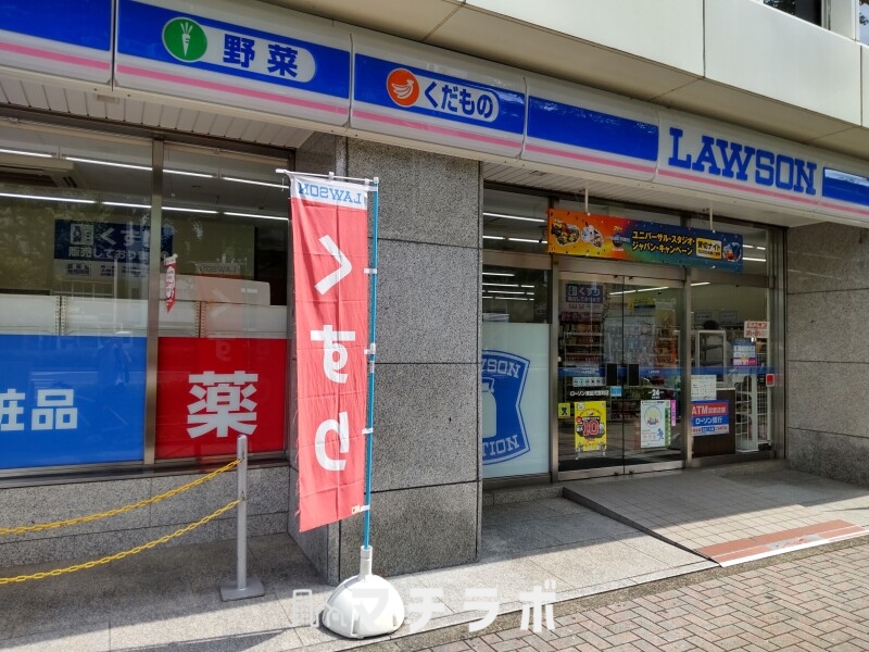 コンビニ　ローソン 西区上名古屋三丁目店（コンビニ）まで518m