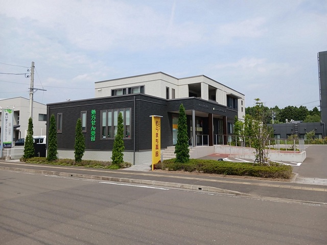 病院　なりかわ内科クリニック（病院）まで50m