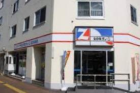 スーパー　スーパーエース北18条店（スーパー）まで650m