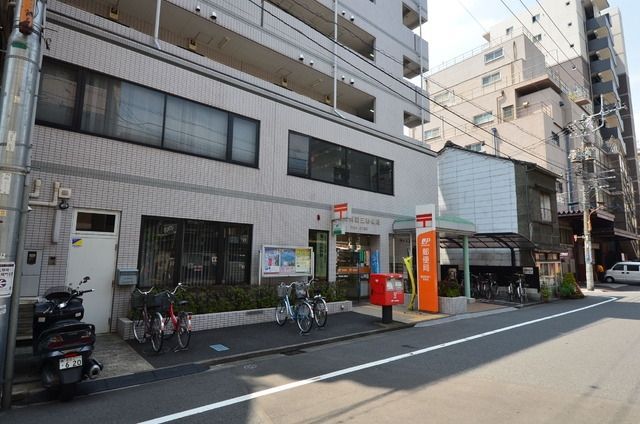 郵便局　郵便局（郵便局）まで10m