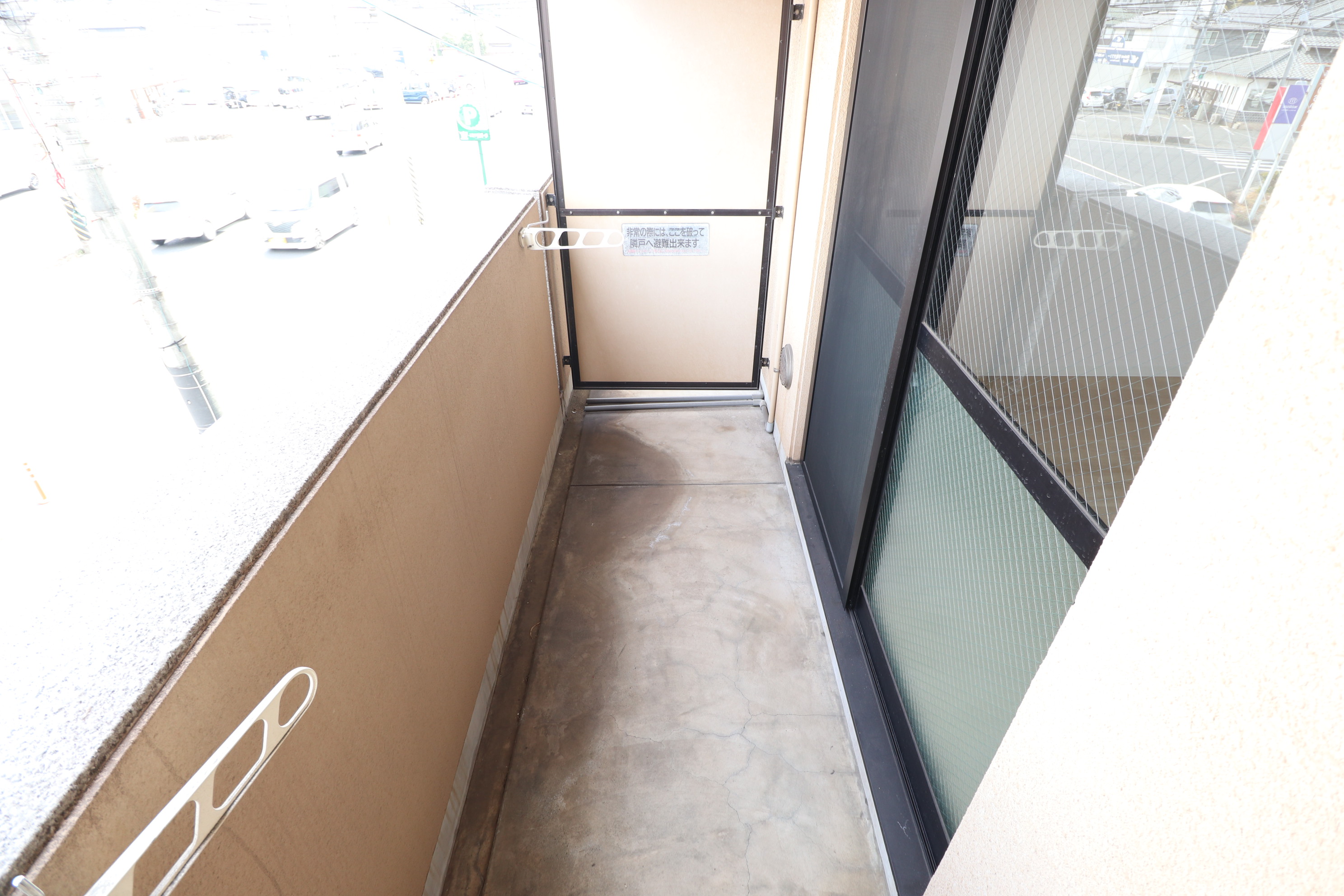 バルコニー　バルコニー♪