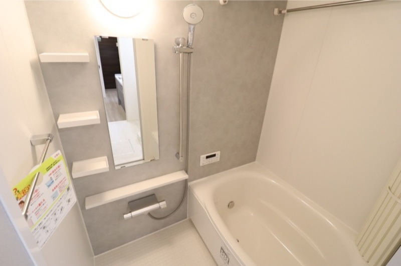 バス・シャワールーム　図面と現状に相違がある場合には現状を優先