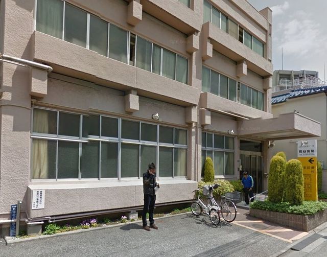 病院　医療法人社団有仁会糀谷病院（病院）まで252m