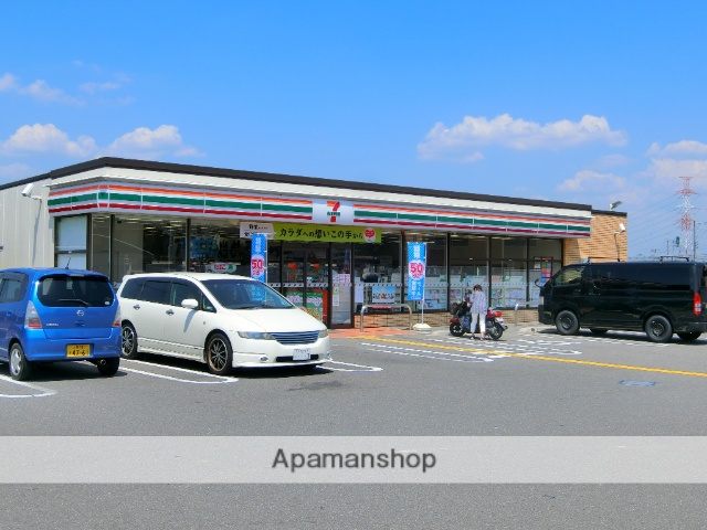 コンビニ　セブン－イレブン京田辺大住店（コンビニ）まで1455m