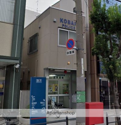 警察署・交番　天王寺警察署 玉造交番（警察署・交番）まで273m