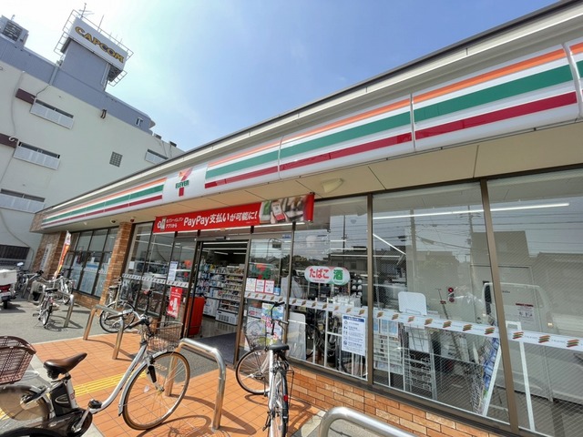 コンビニ　セブンイレブン大阪西今川1丁目店（コンビニ）まで736m