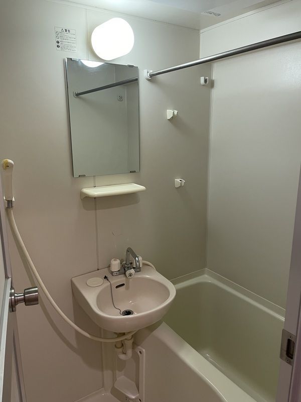 バス・シャワールーム　☆ゆったりくつろげるお風呂☆